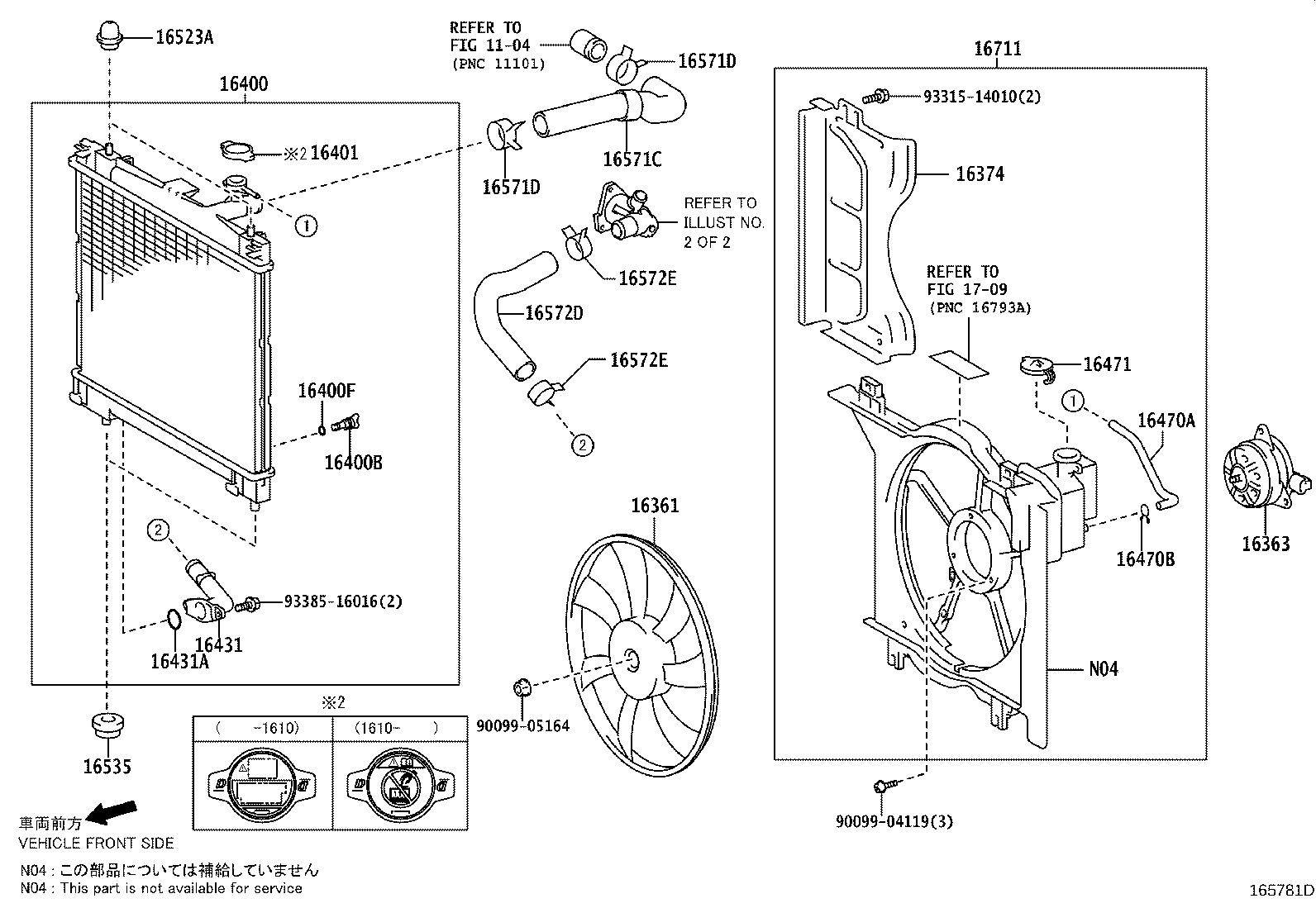 Radiator Water Outlet