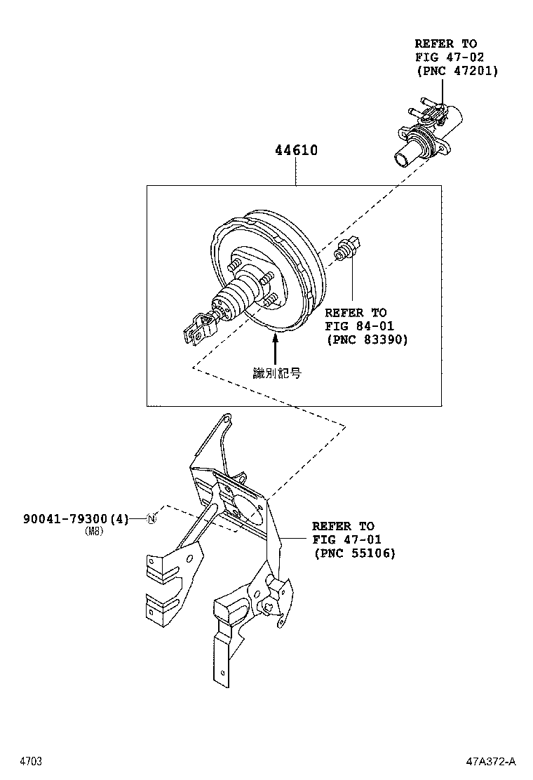 Brake Booster & Vacuum Tube
