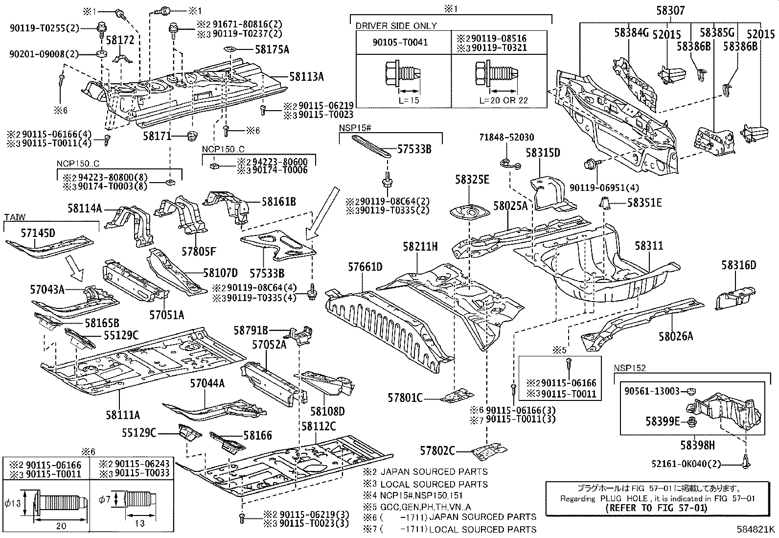 Floor Pan & Lower Back Panel