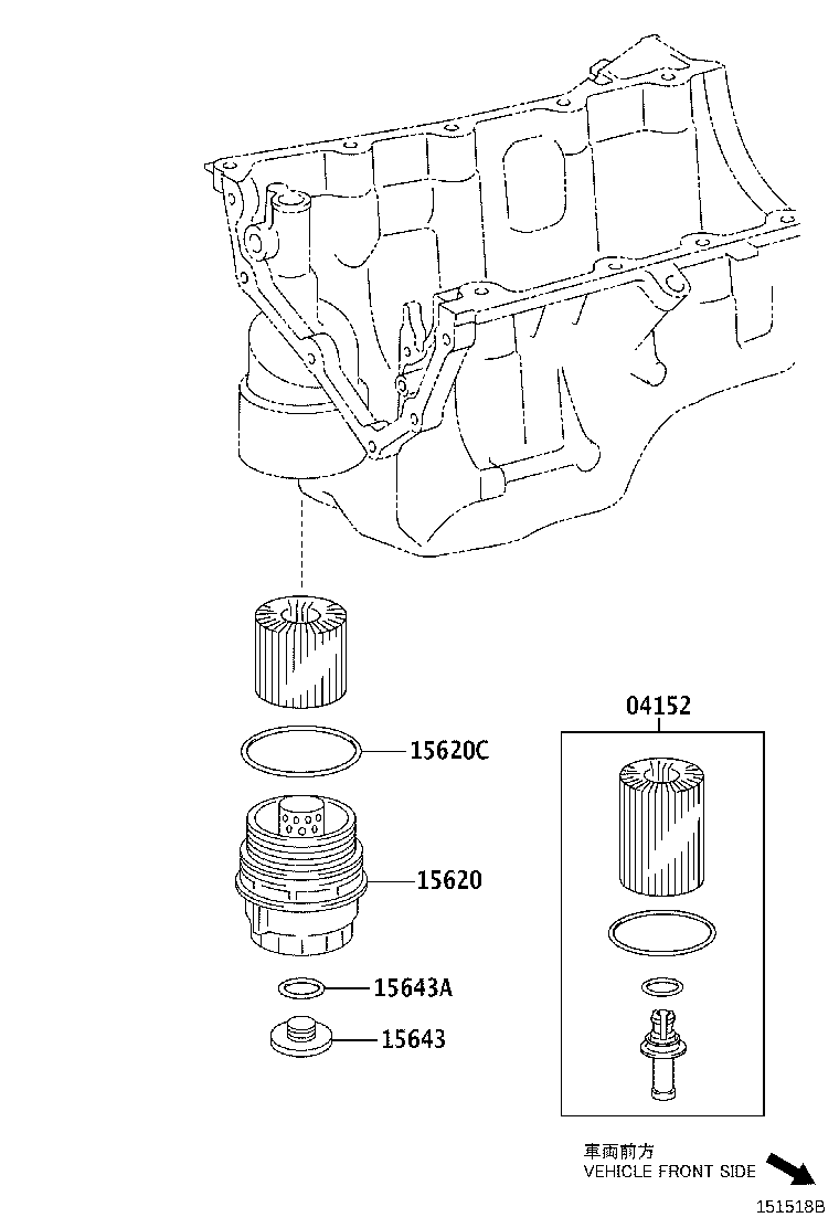 Oil Filter