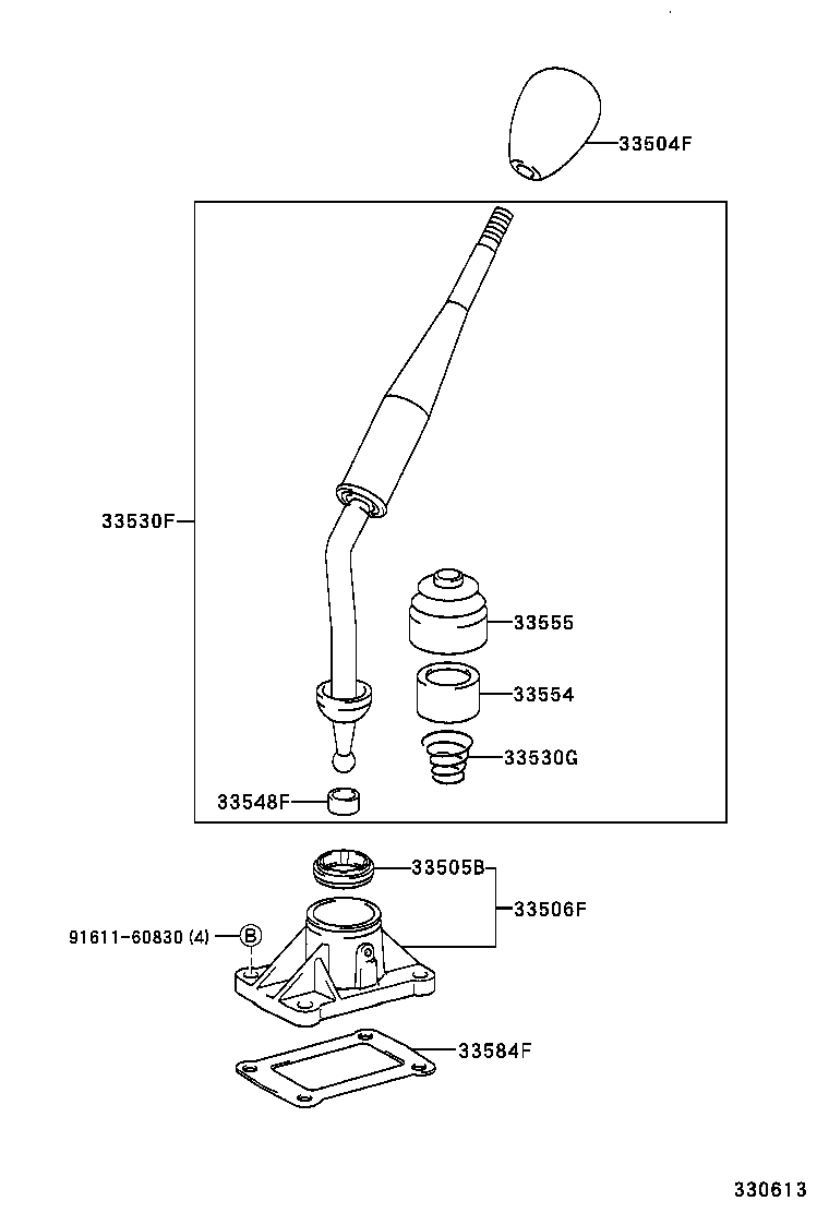 Shift Lever & Retainer