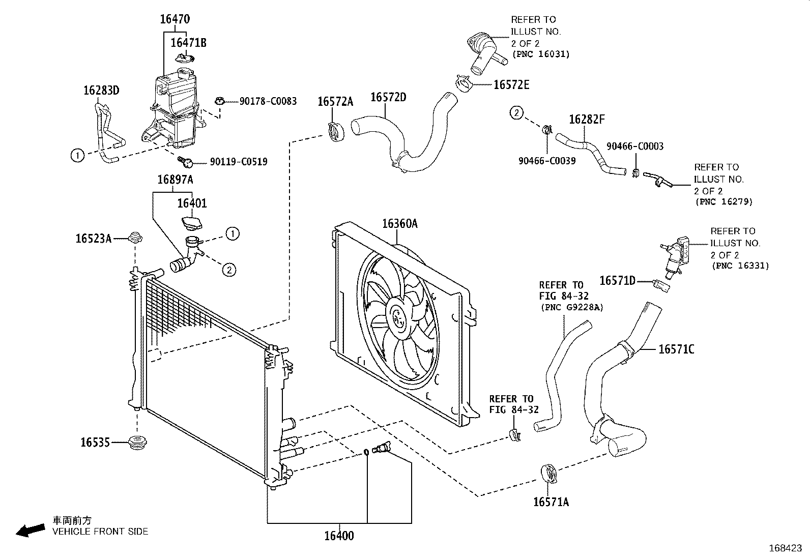 Radiator Water Outlet