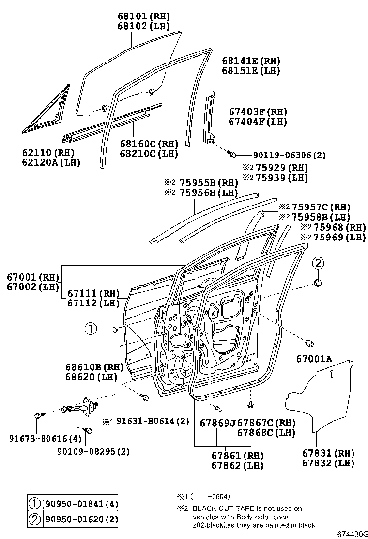 Panel de puerta delantera y vidrio