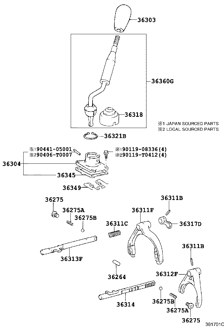 Transfer Lever & Shift Rod