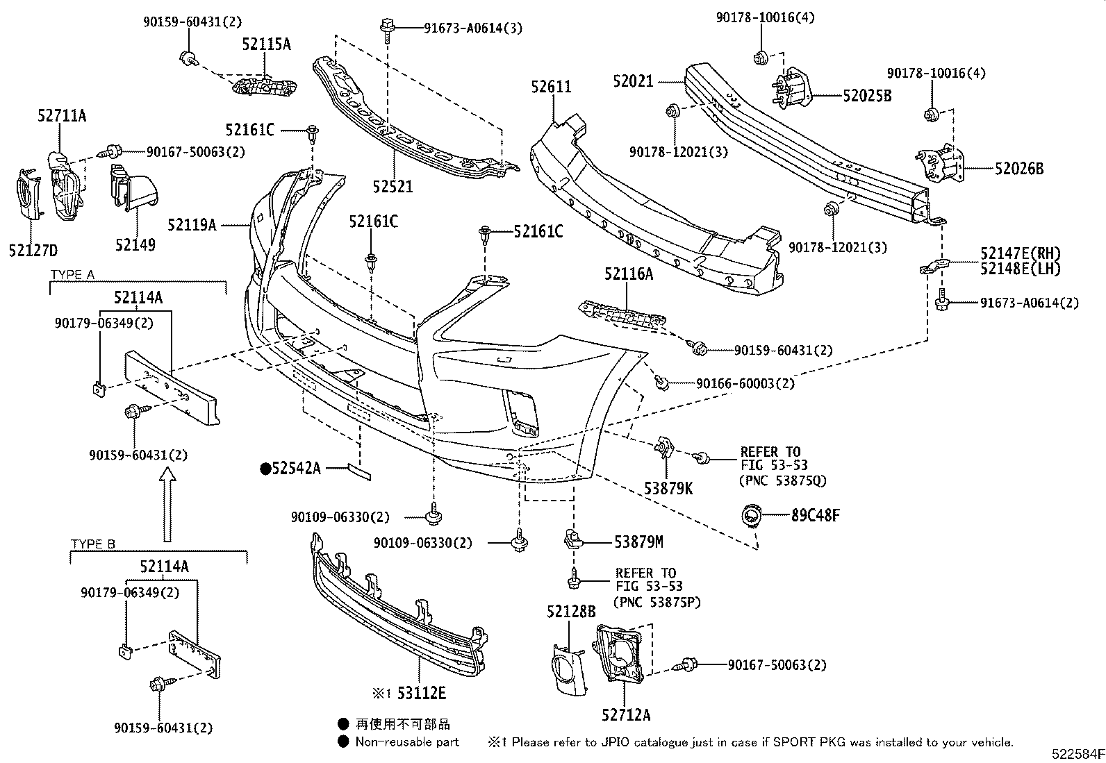 Front Bumper Bumper Stay