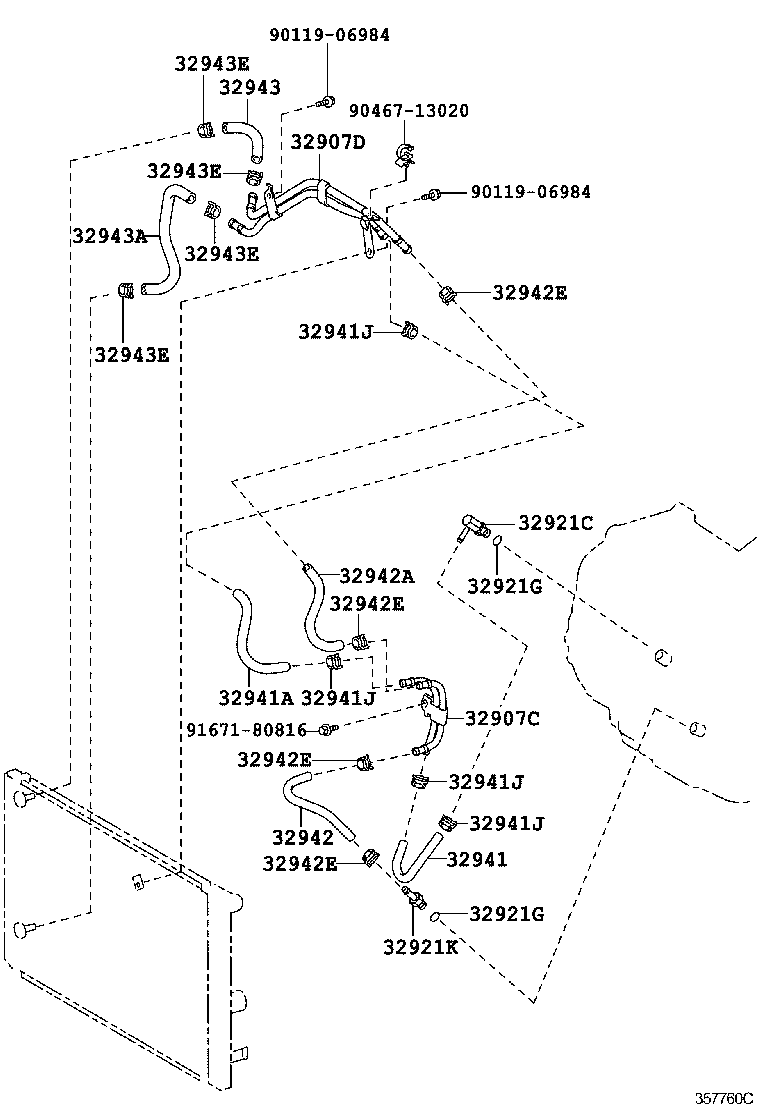 Enfriador de aceite y tubo