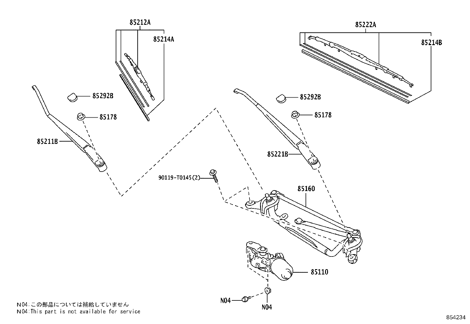 Windshield Wiper
