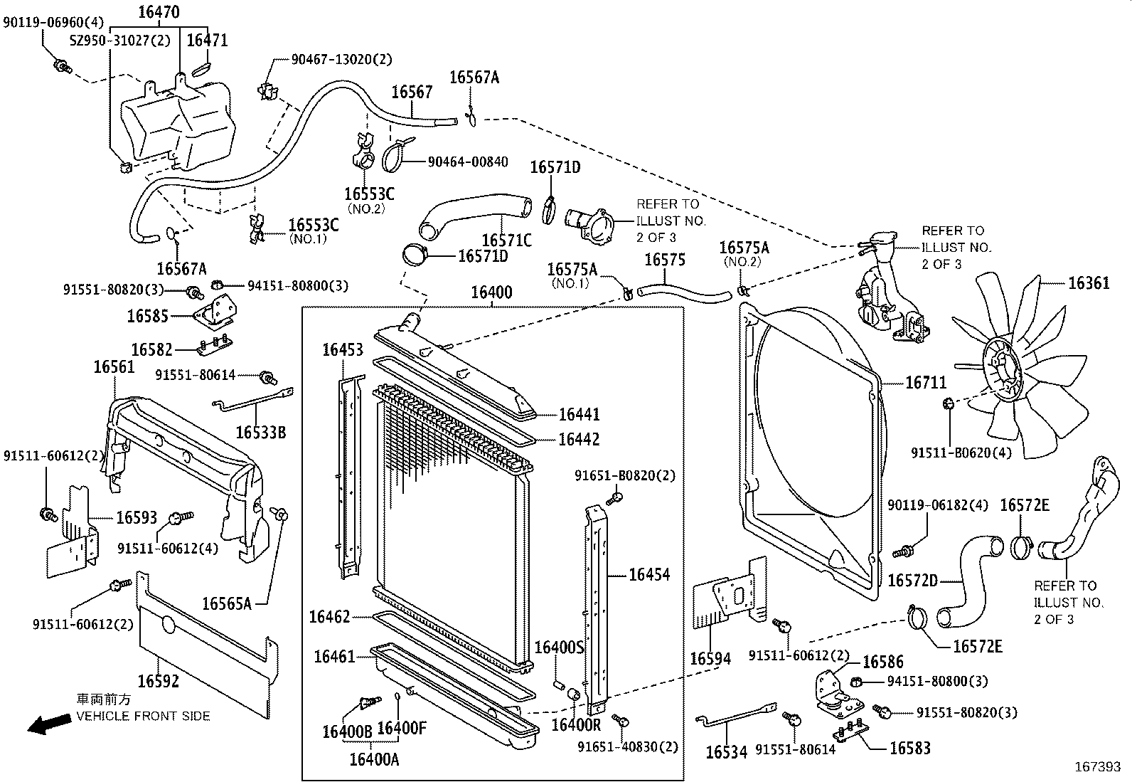 Radiator Water Outlet