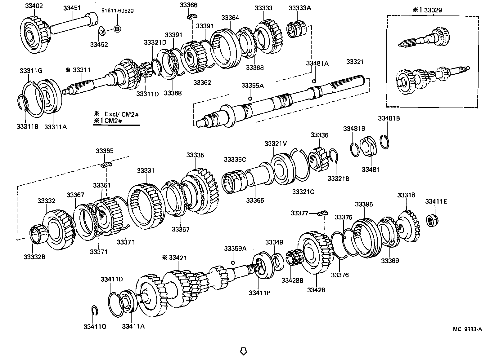 Transmission Gear