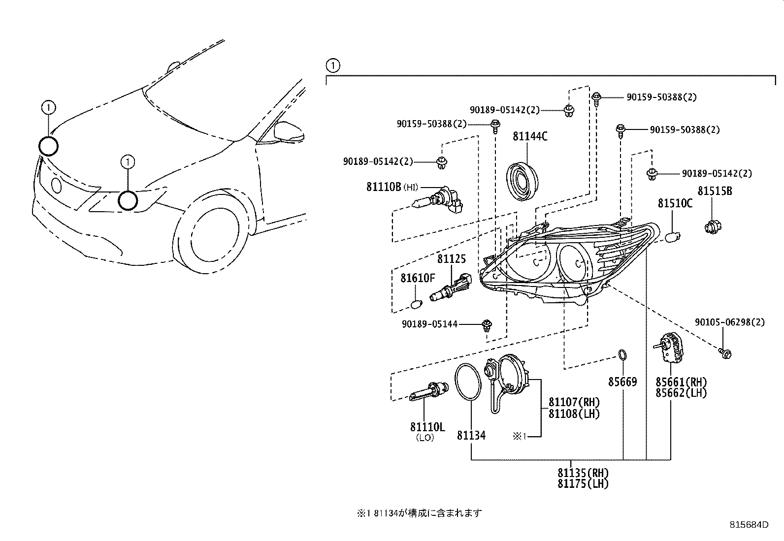 Headlamp