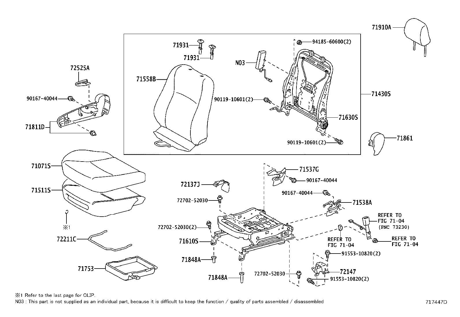 Asiento delantero y riel del asiento