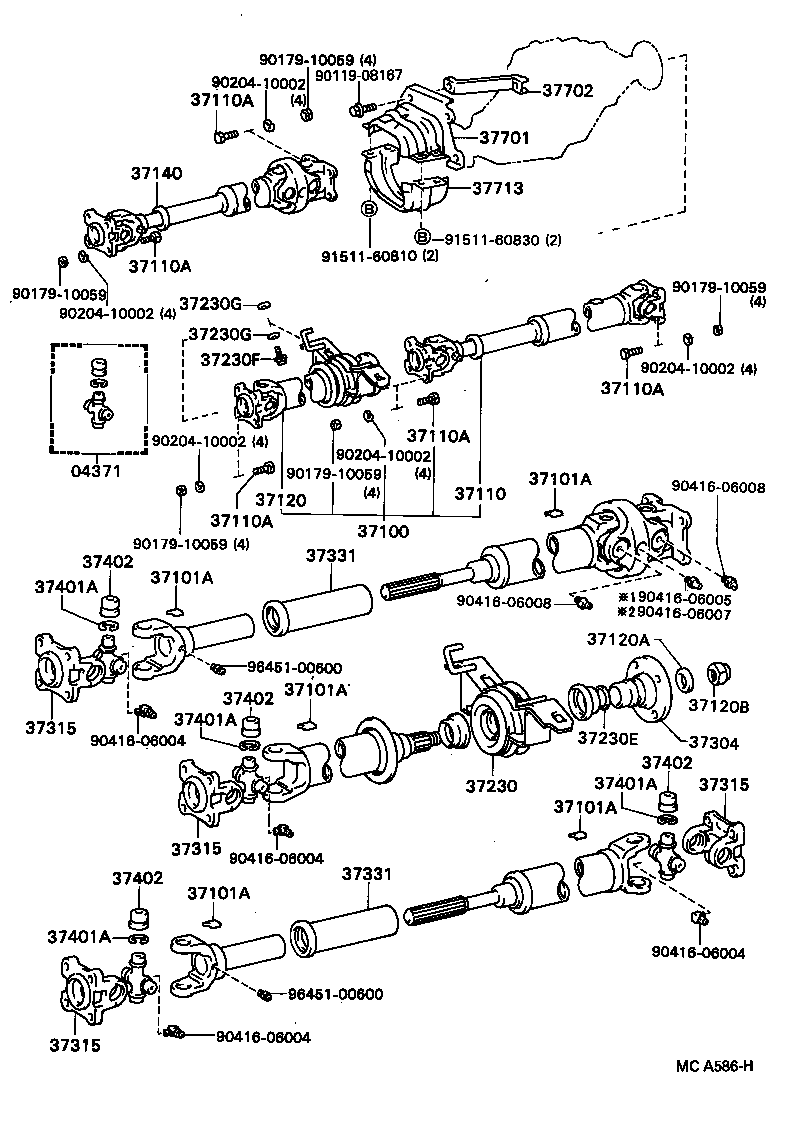 Propeller Shaft & Universal Joint
