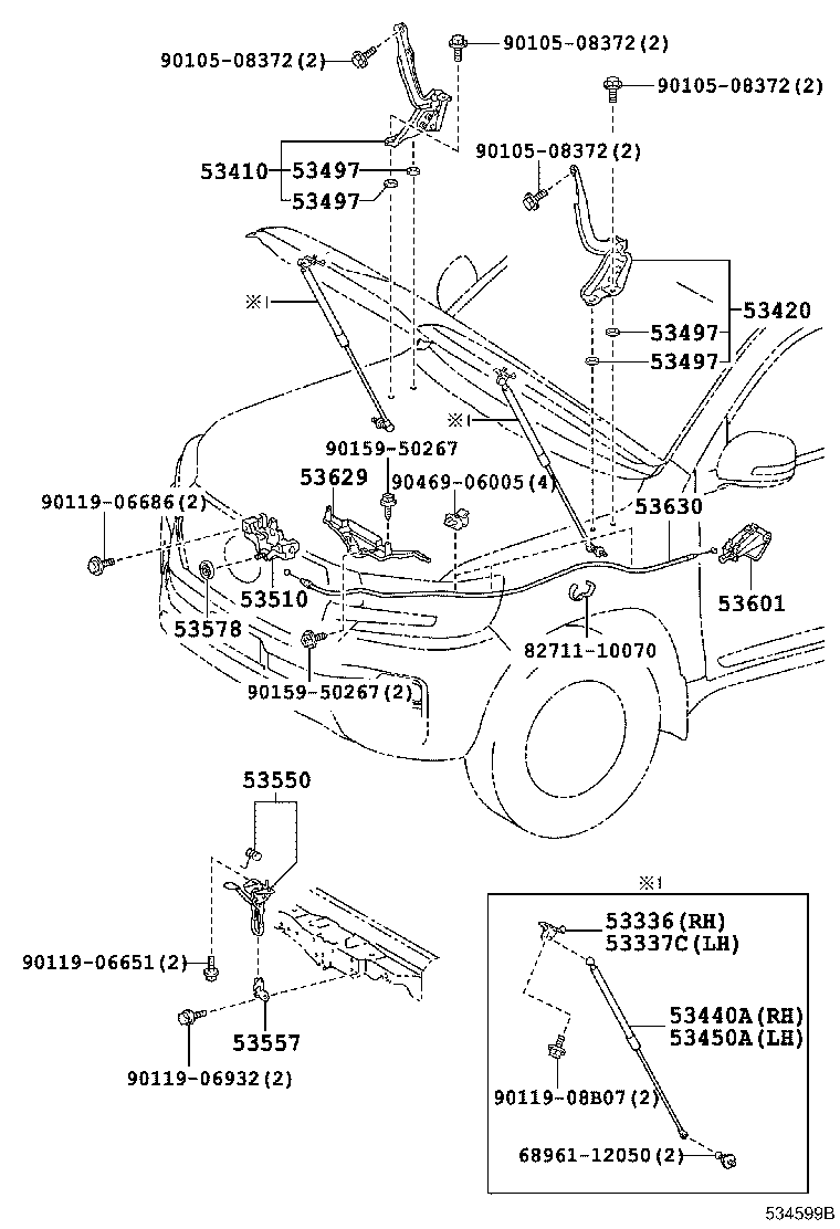 Hood Lock & Hinge