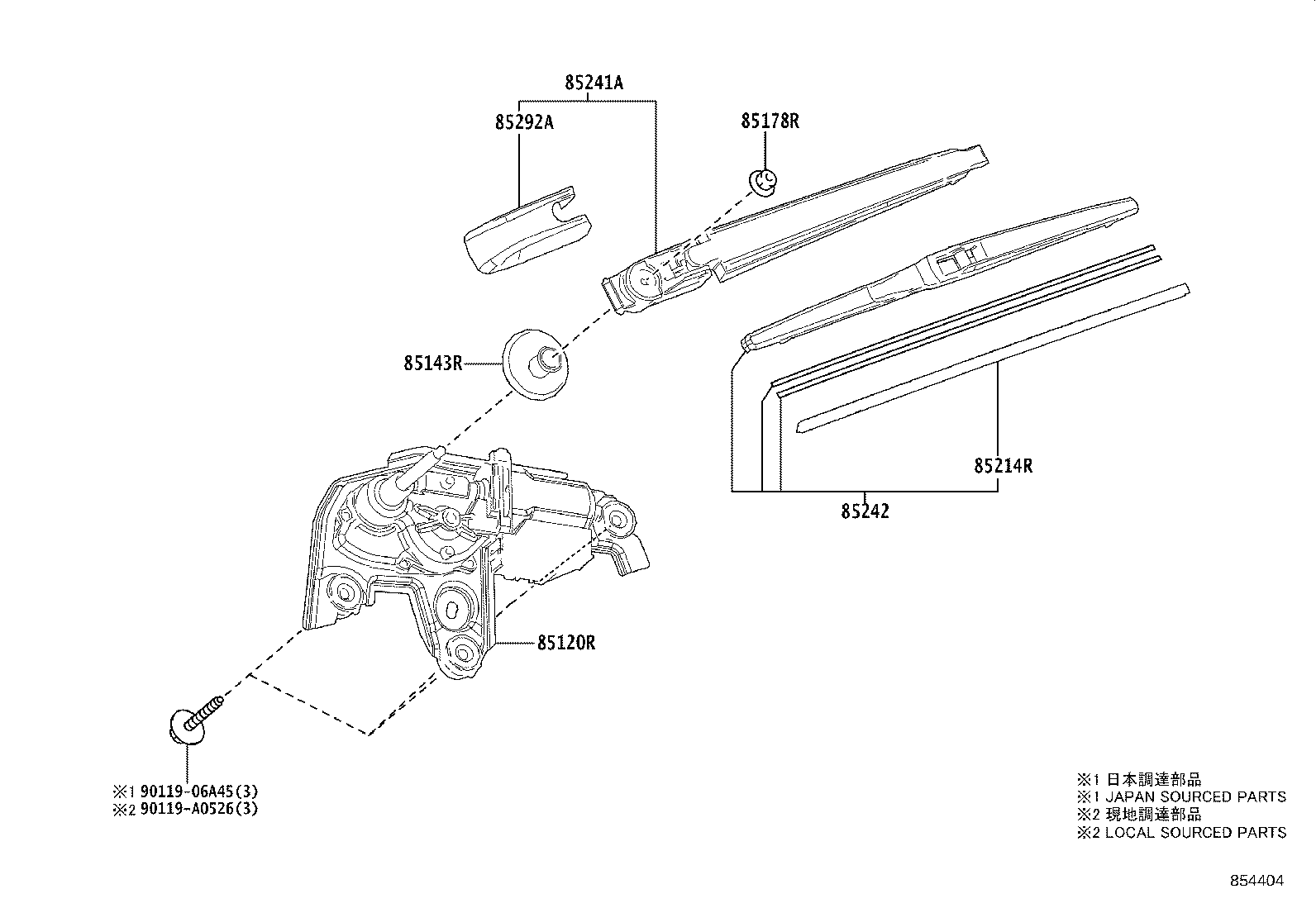 Rear Wiper