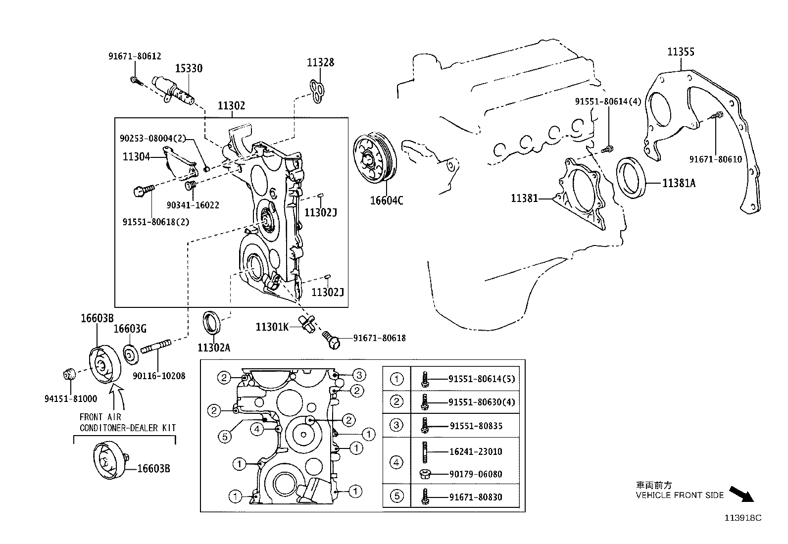 Timing Gear Cover & Rear End Plate
