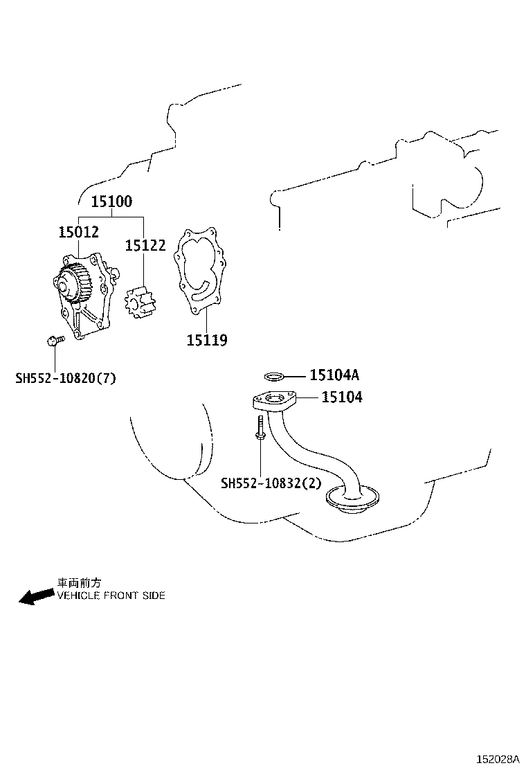 Engine Oil Pump