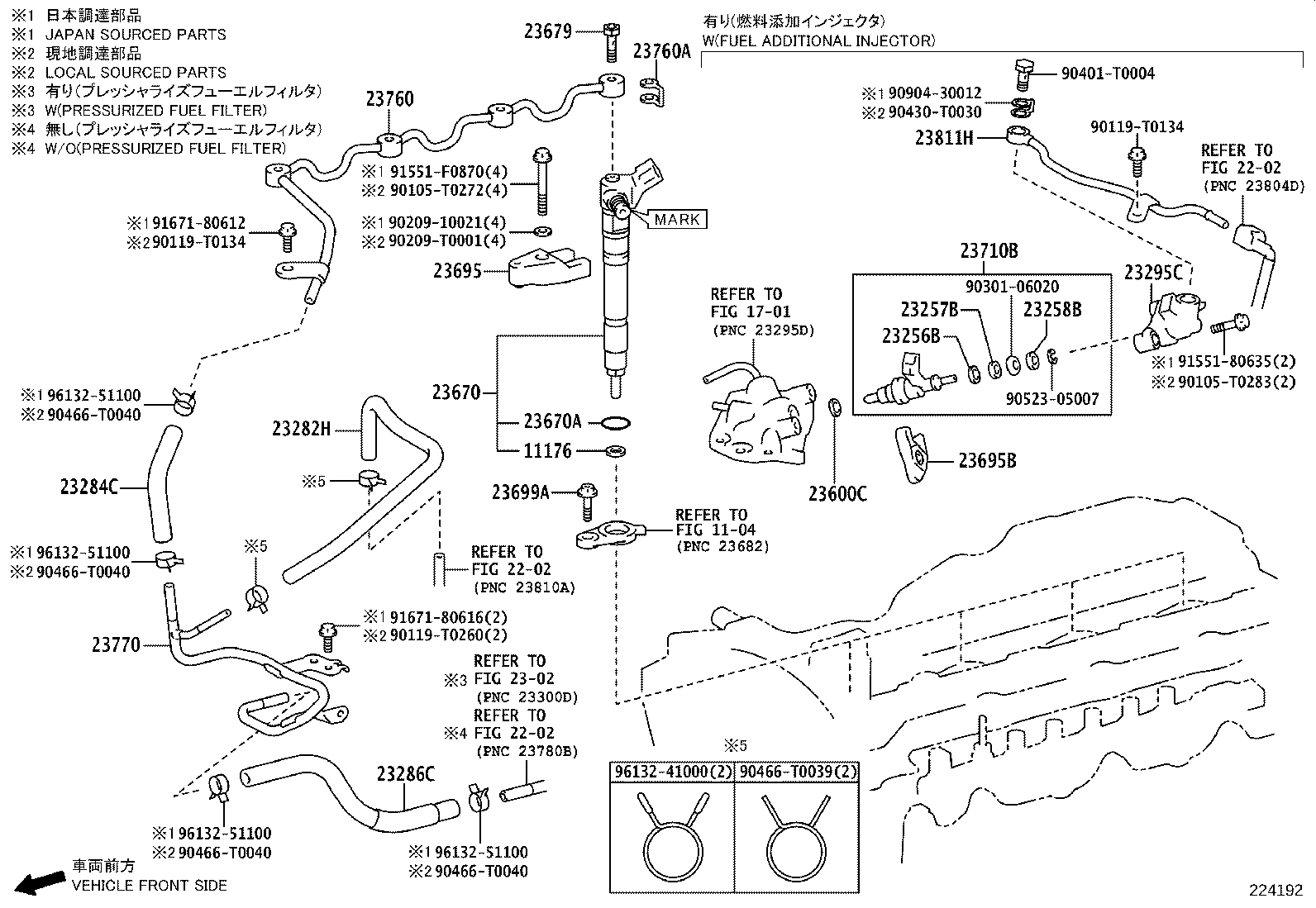Injection Nozzle