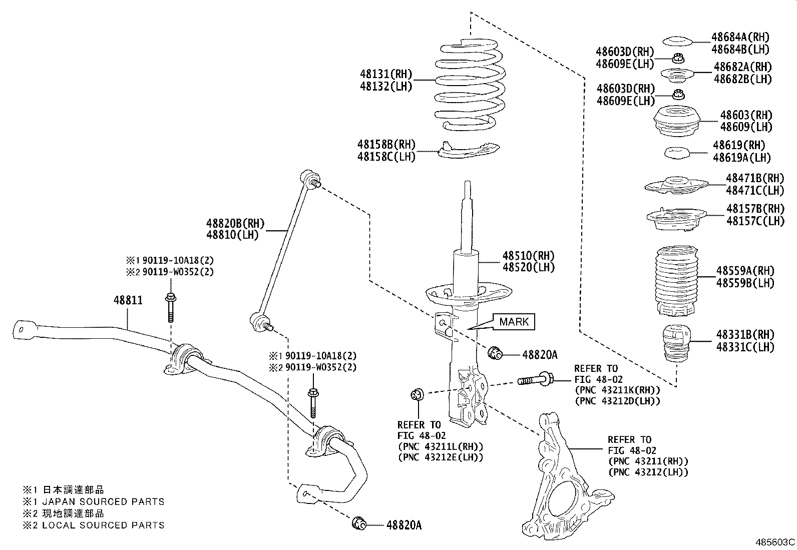 Spring Shock Absorber