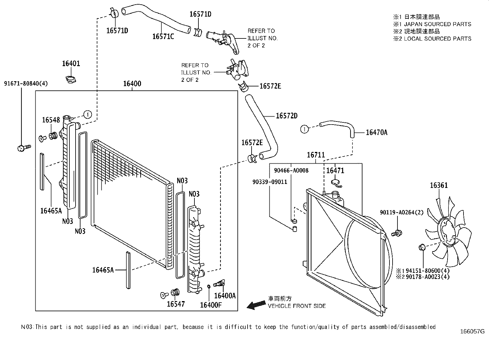 Radiator Water Outlet