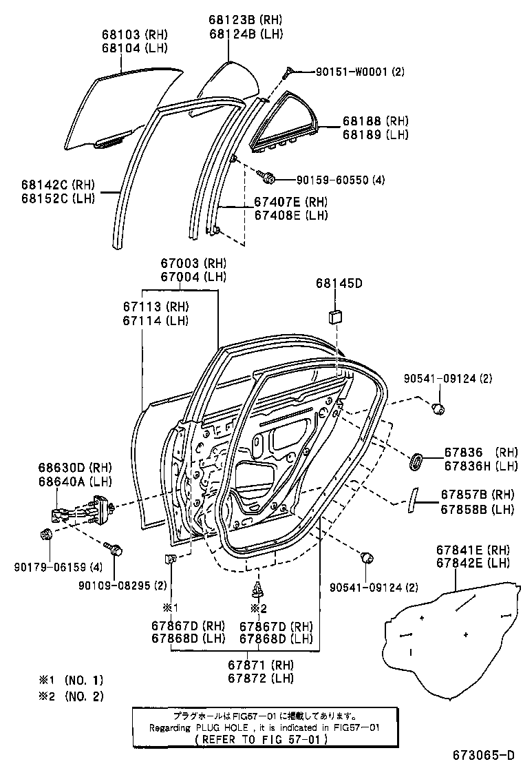 Panel de puerta trasera y vidrio