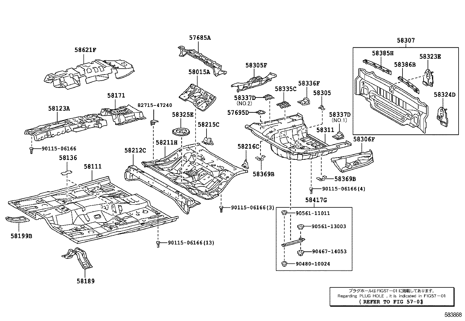 Floor Pan & Lower Back Panel