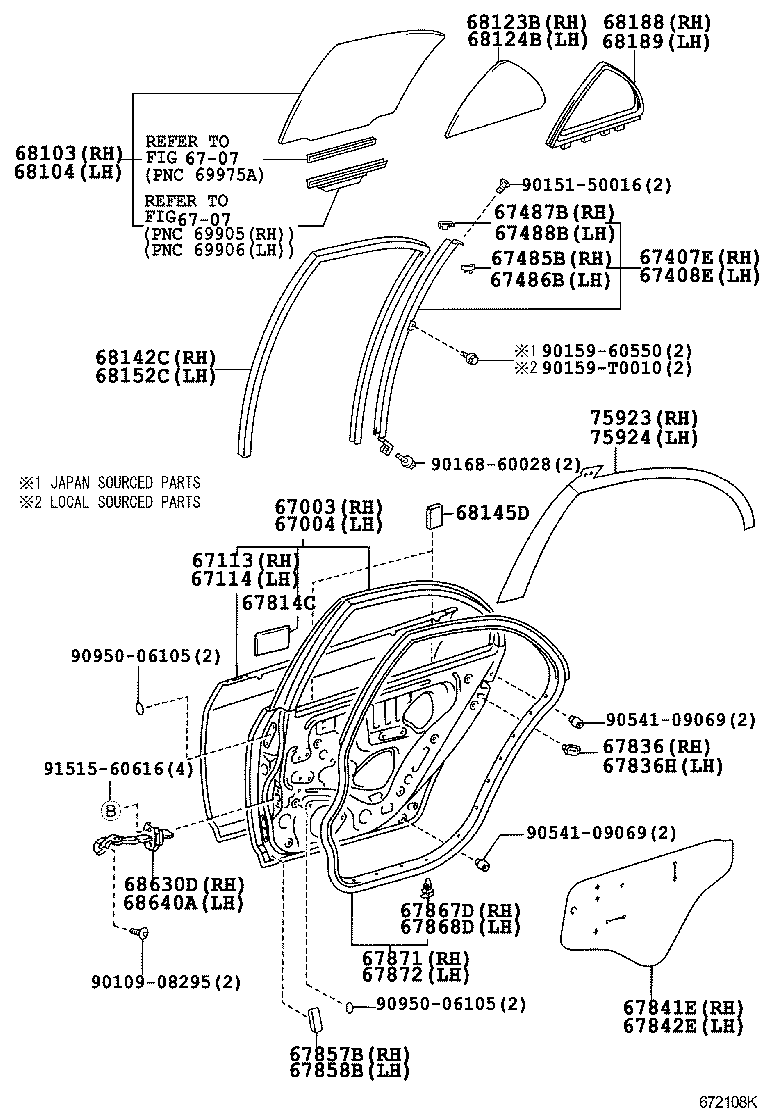 Rear Door Panel & Glass