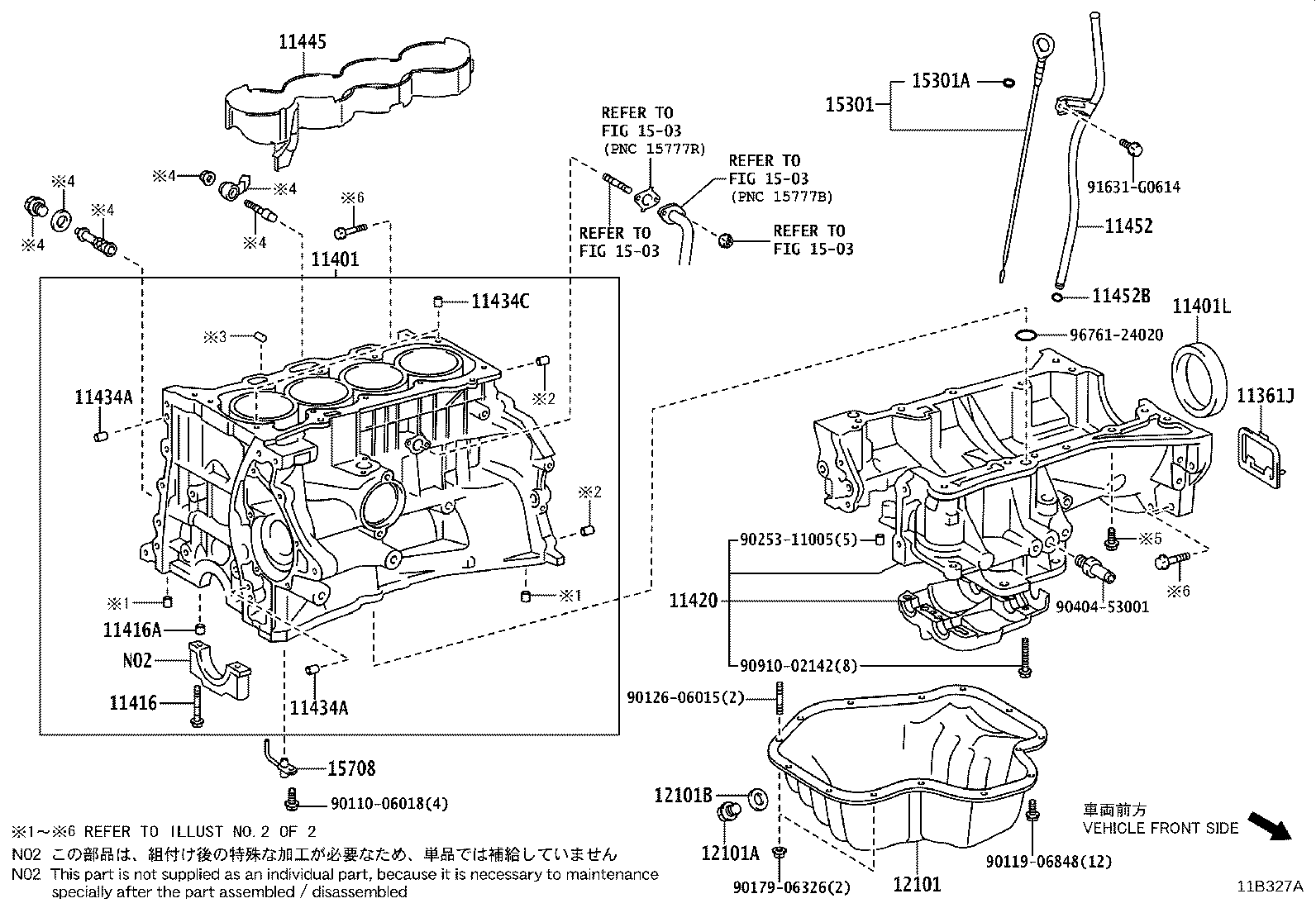 Bloque cilíndrico