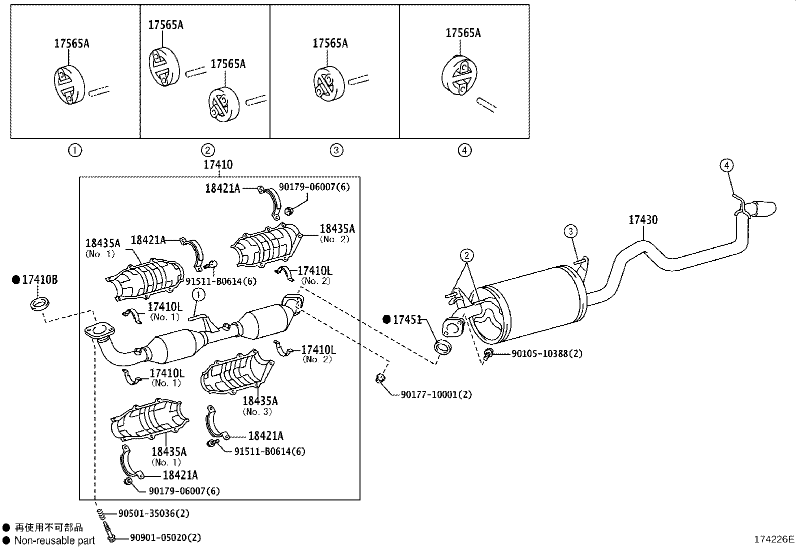 Exhaust Pipe