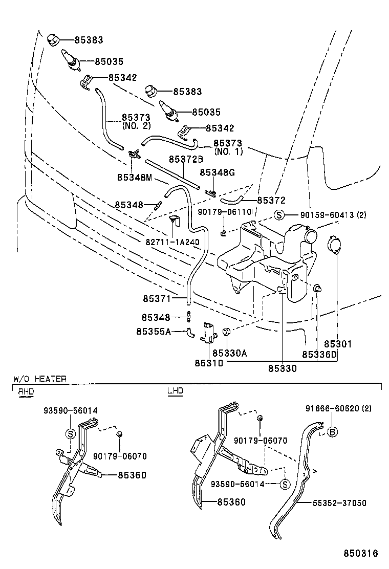 Windshield Washer