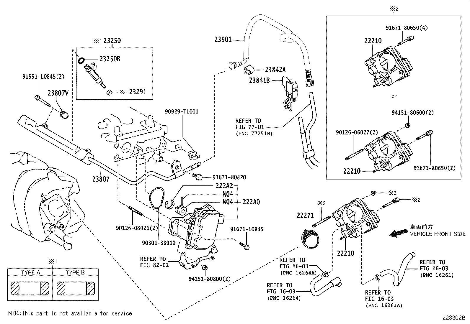 Fuel Injection System