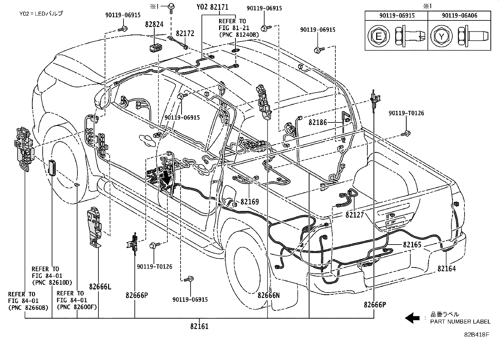 Wiring & Clamp