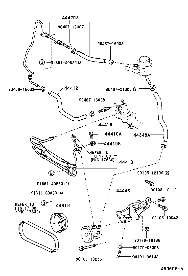 Power Steering Tube