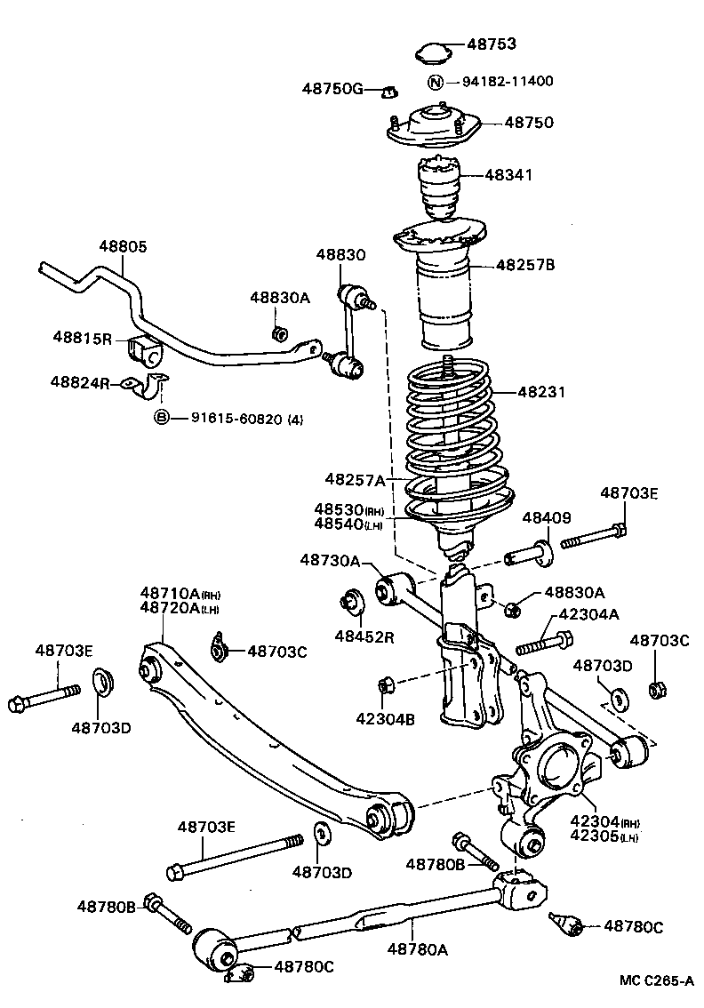 Rear Spring & Shock Absorber