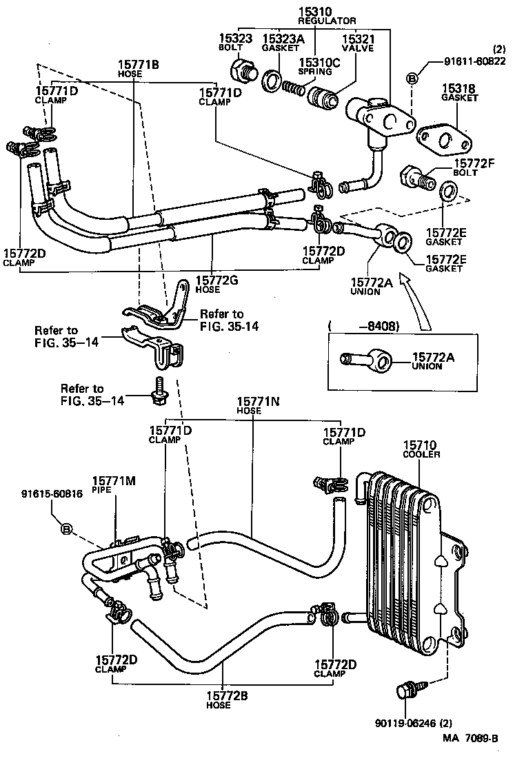 Engine Oil Cooler