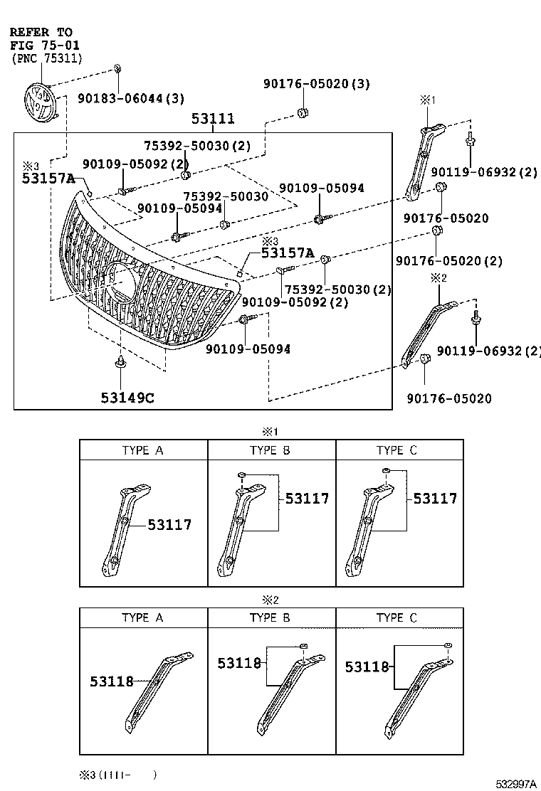 Radiator Grille