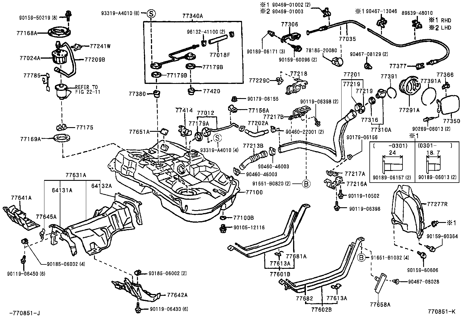 Fuel Tank & Tube