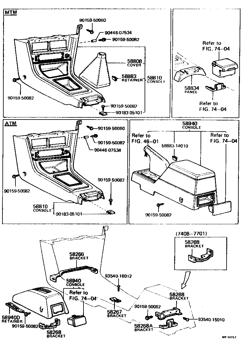 Console Box & Bracket