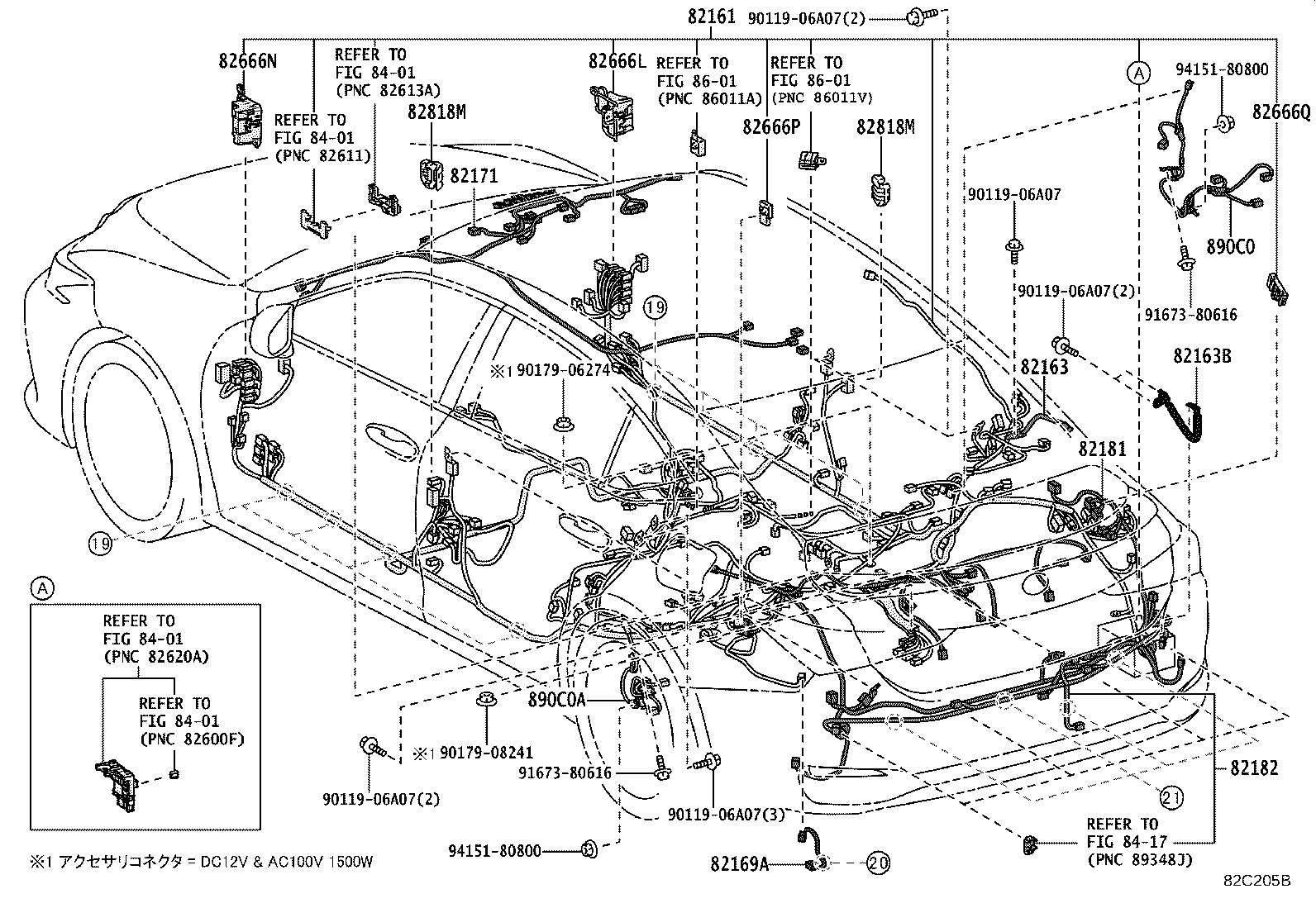 Wiring & Clamp