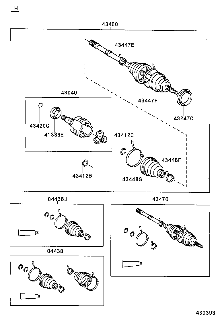 Front Drive Shaft