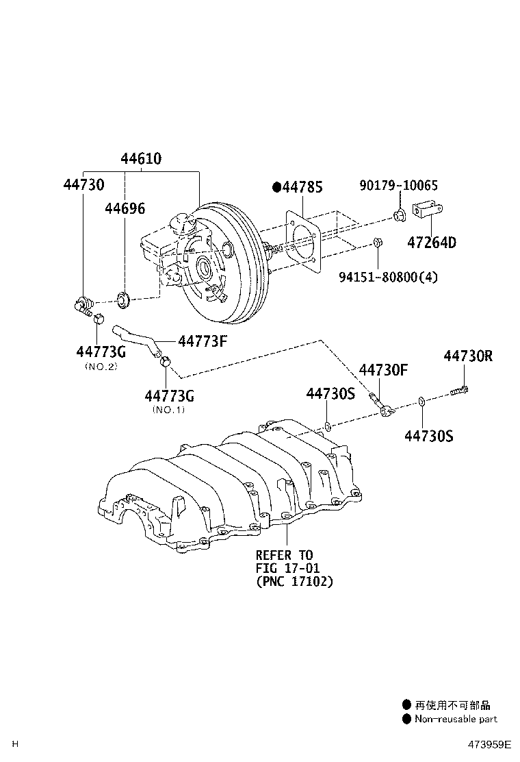 Brake Booster & Vacuum Tube