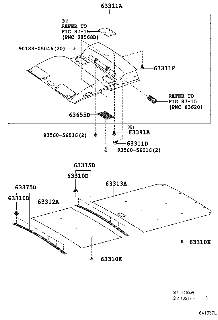Almohadilla de techo y silenciador