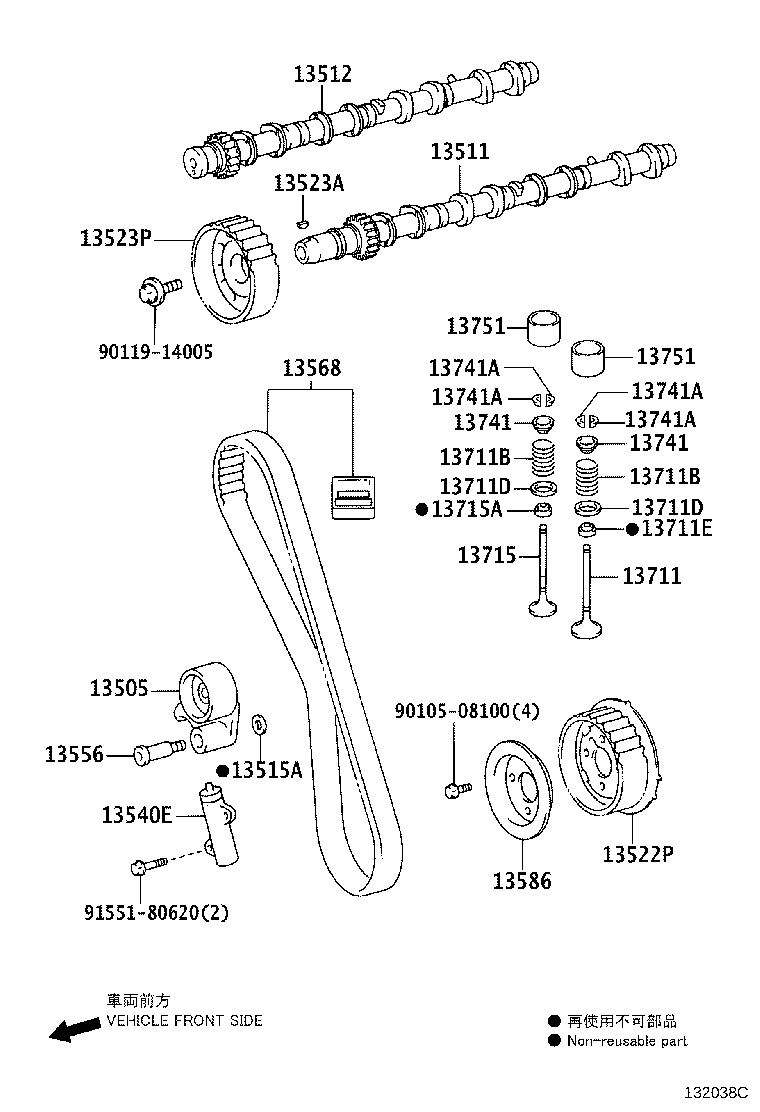 Camshaft & Valve