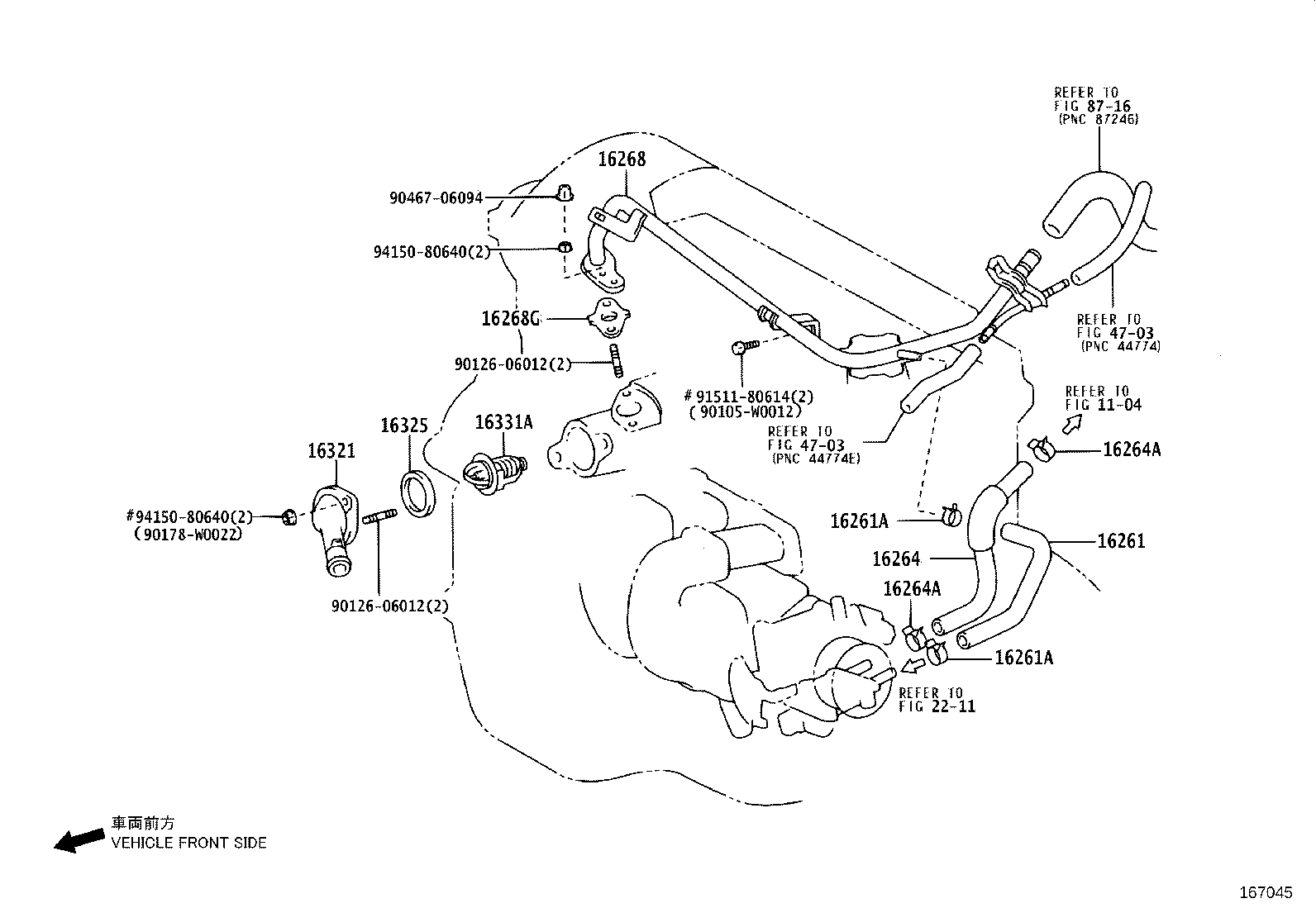 Radiator Water Outlet