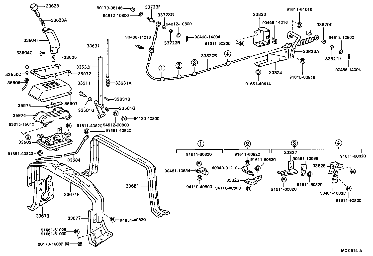 Shift Lever & Retainer