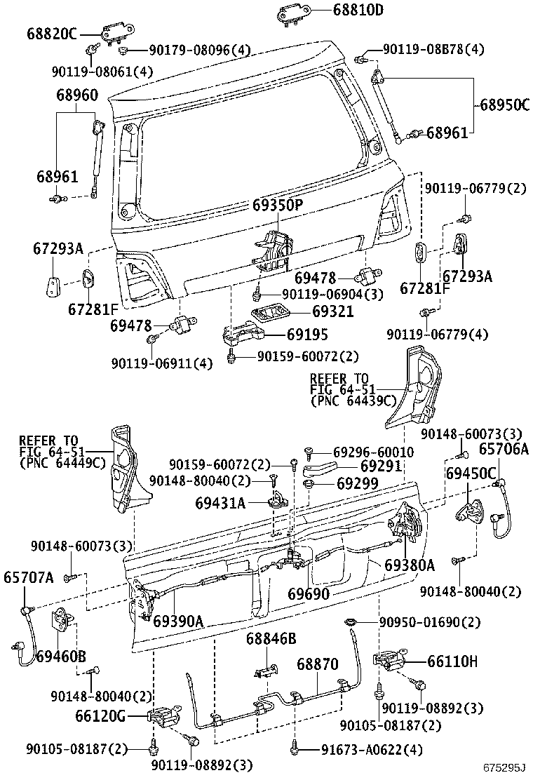 Back Door Lock Hinge