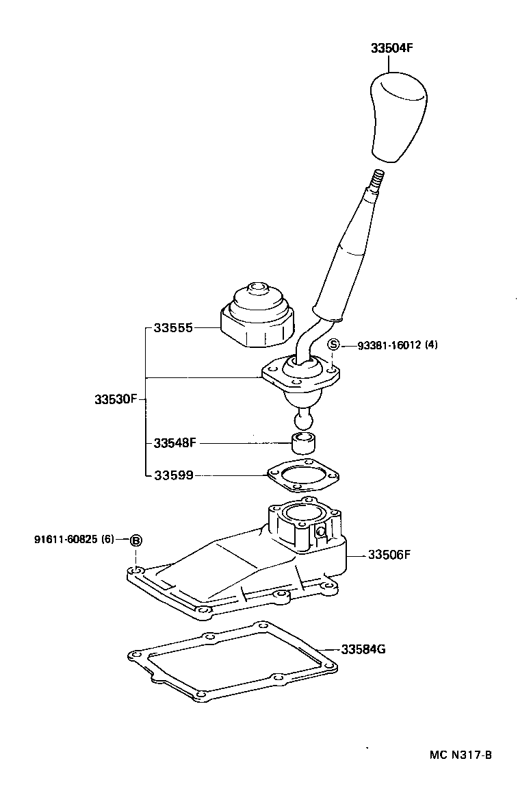 Shift Lever & Retainer