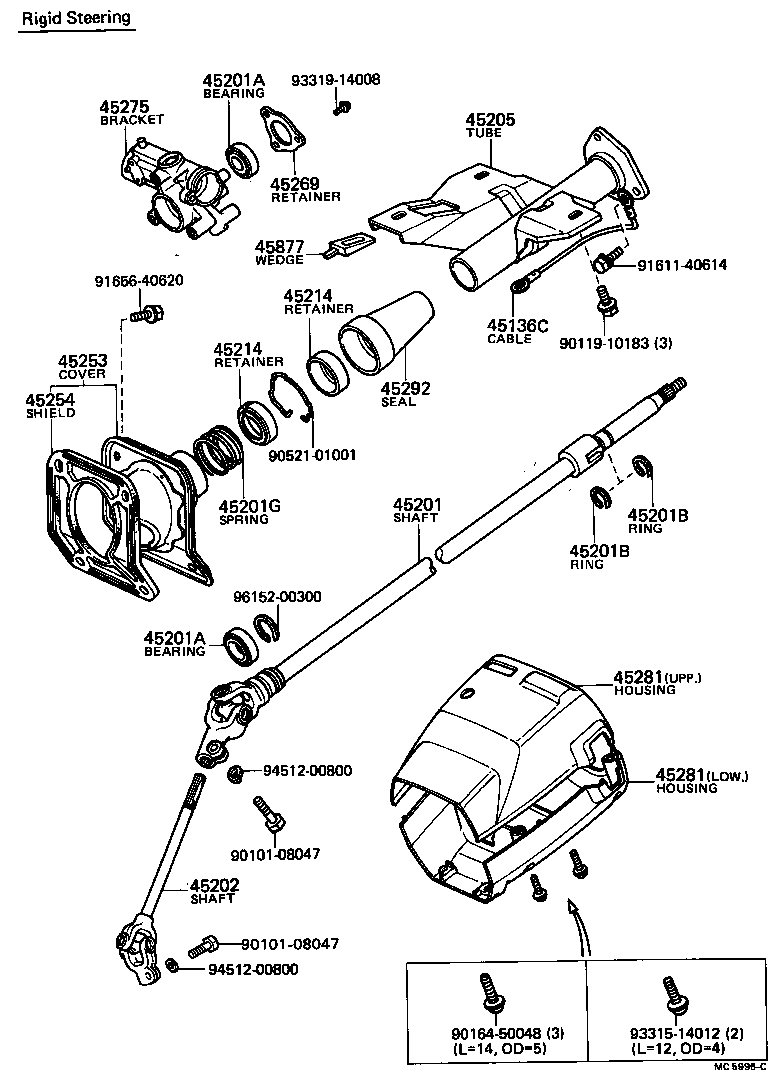 Steering Column & Shaft