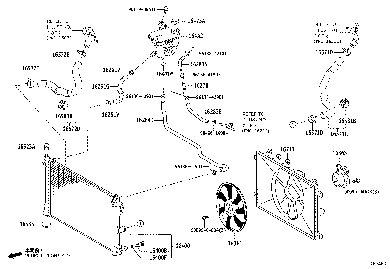 Radiator Water Outlet