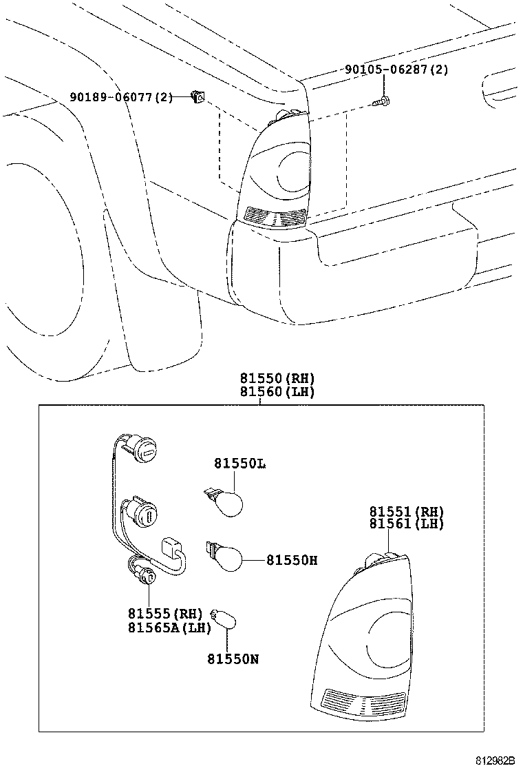 Rear Combination Lamp