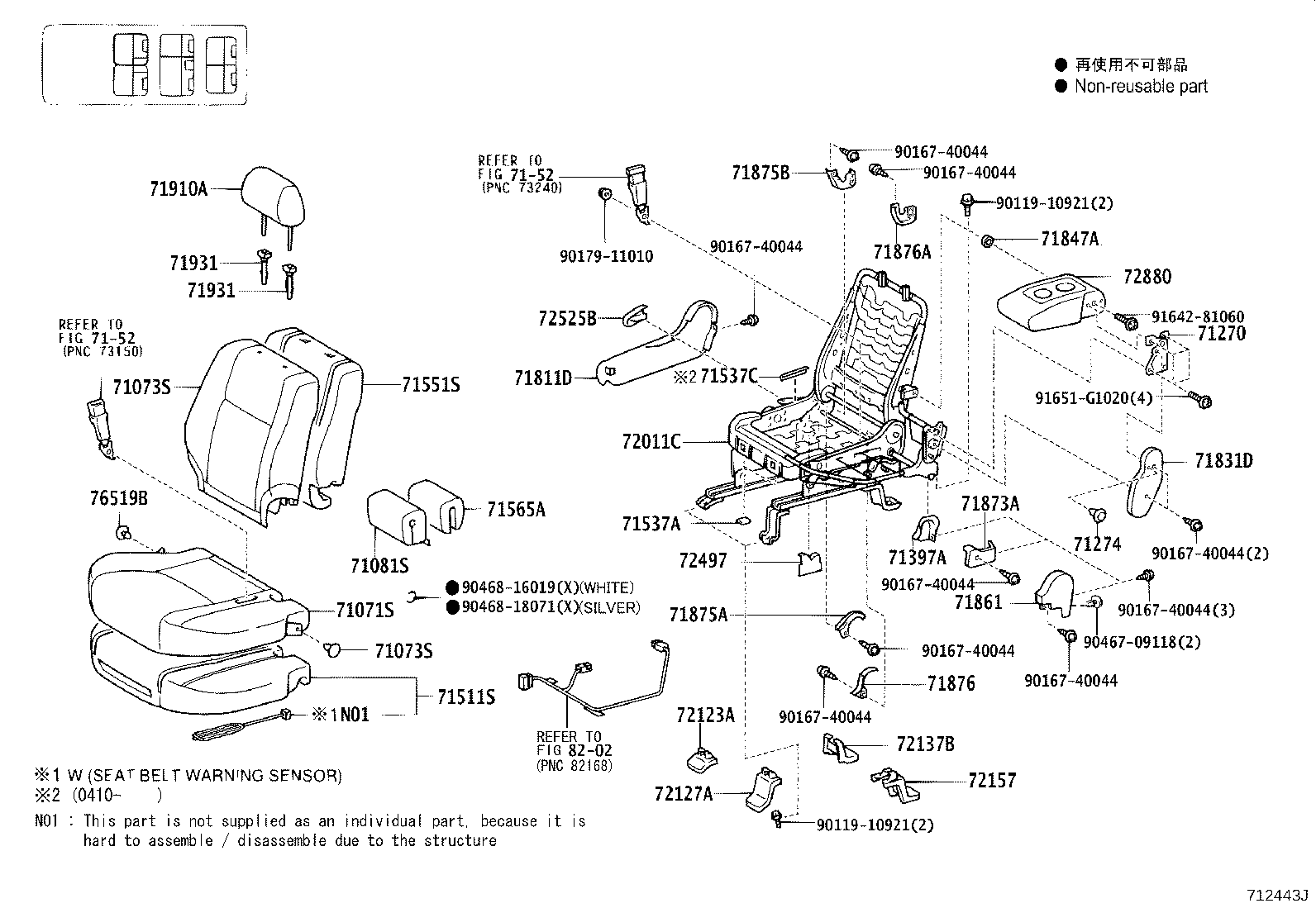 Seat & Seat Track